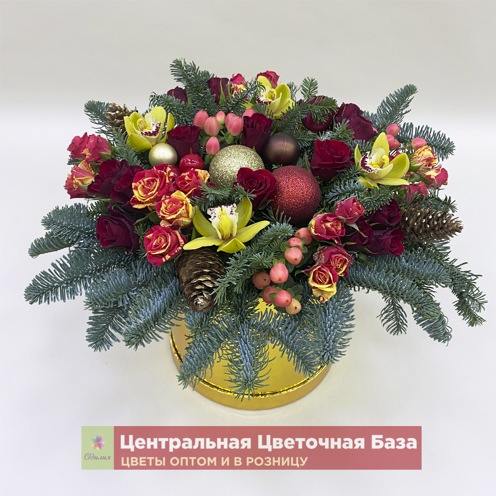 Купить Цветочная композиция Рождественский вечер за 1 руб. в в Мытищах и МО! Доставка круглосуточно