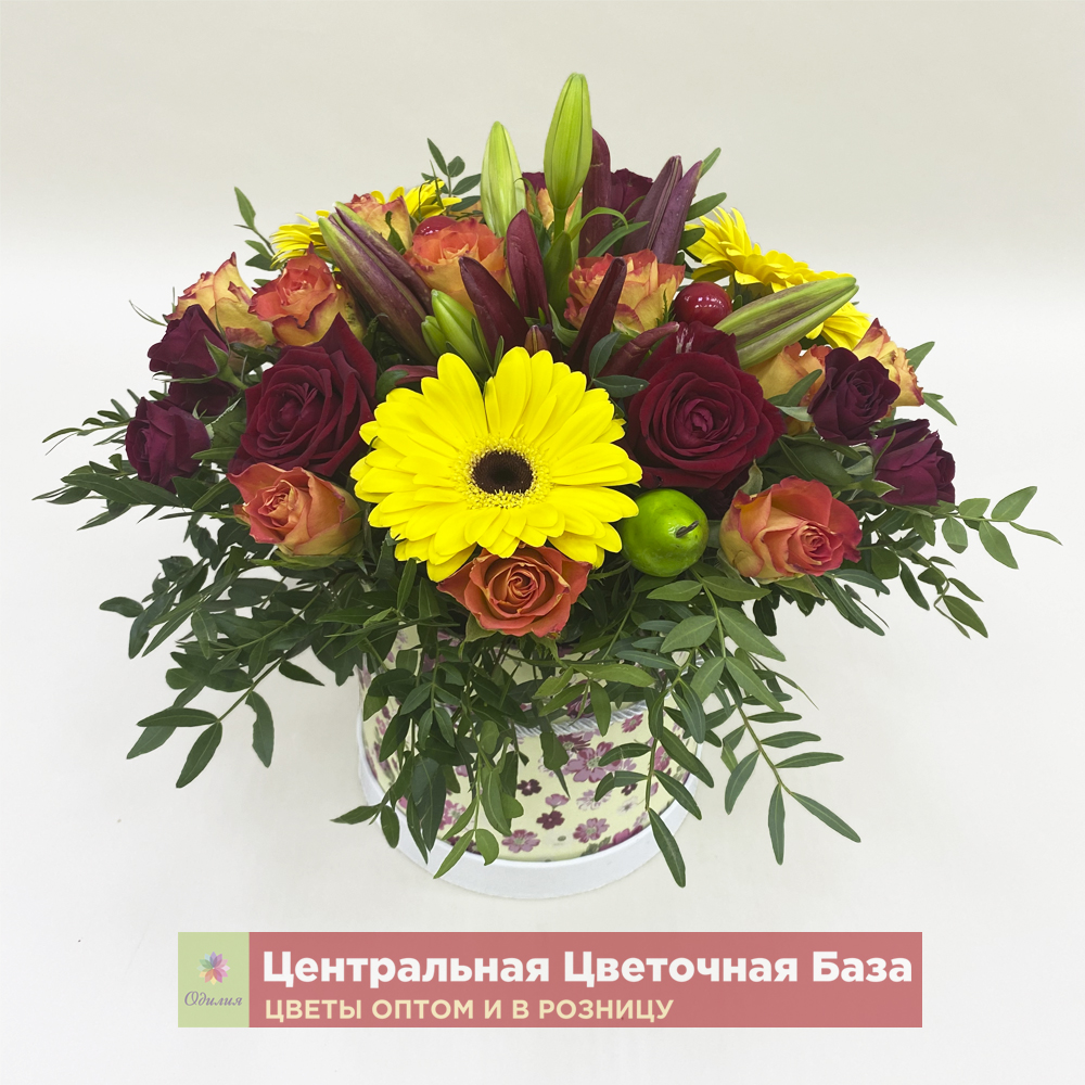 Купить Цветочная композиция Яркое солнце за 1 руб. в в Мытищах и МО! Доставка круглосуточно