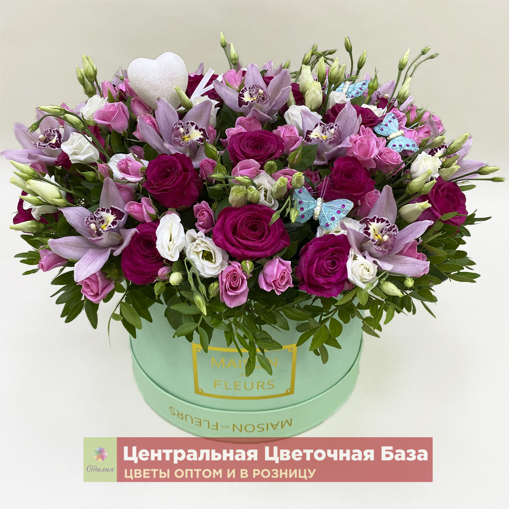 Купить Цветы в коробке Крылья бабочки за 1 руб. в в Мытищах и МО! Доставка круглосуточно