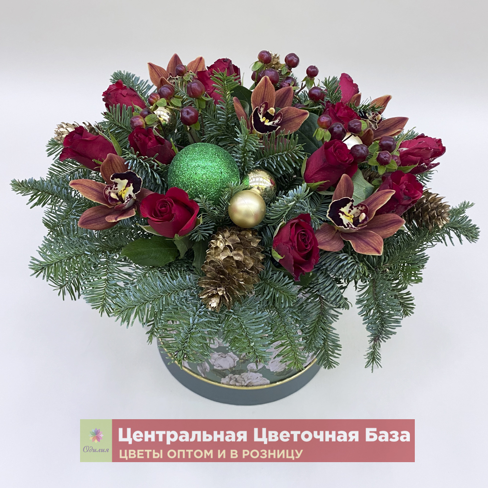 Купить Цветочная композиция В канун Рождества за 1 руб. в в Мытищах и МО! Доставка круглосуточно