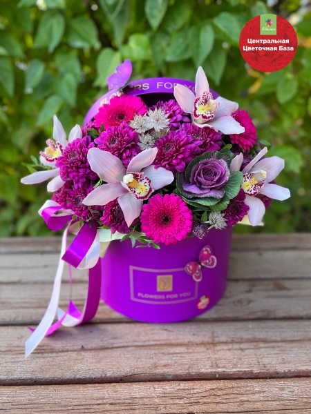Цветы в коробке Карнавал