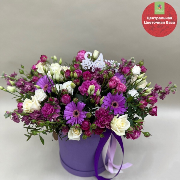 Цветы в коробке Мягкий вздох