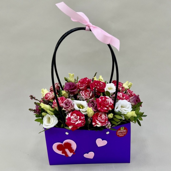 Цветы в сумке Принятие