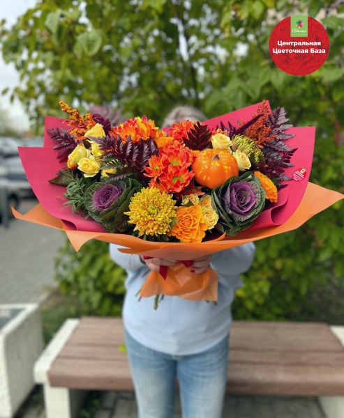 Букет Оранжевый закат
