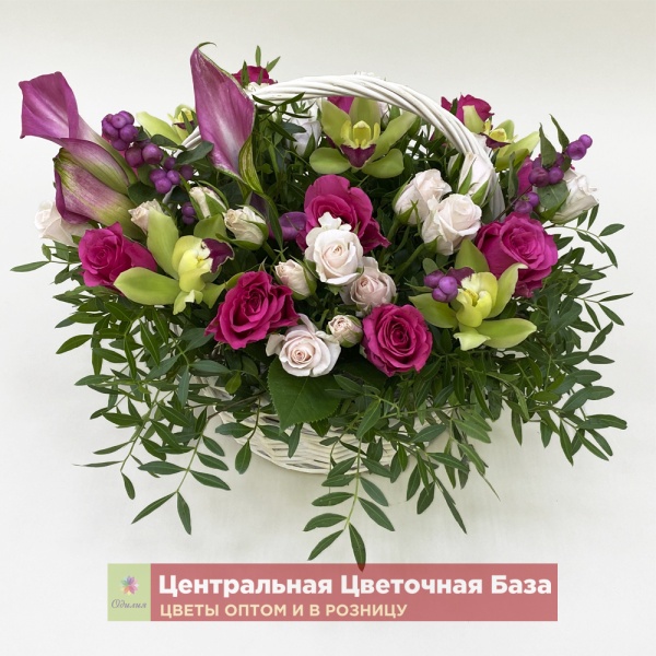 Корзина цветов Ягодный пунш