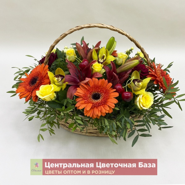 Цветочная корзина Осень